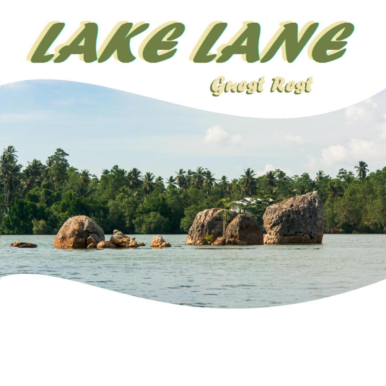Lake Lane Guest Rest Koggala Kültér fotó